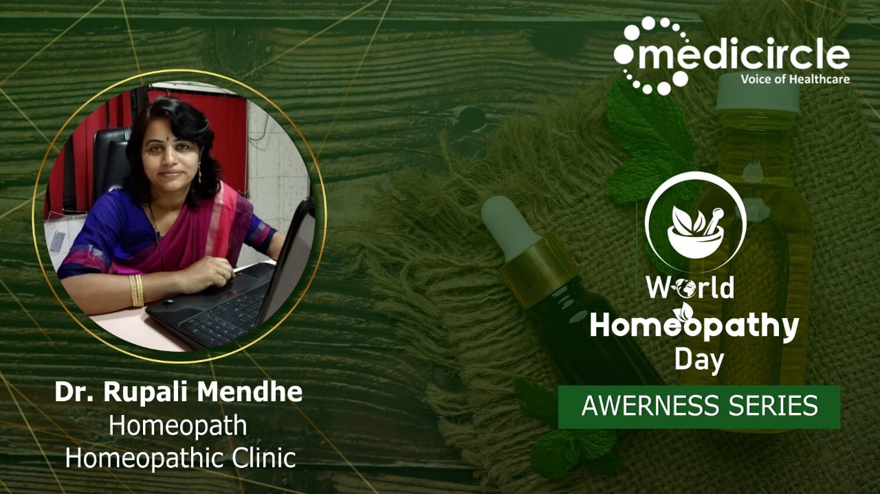 Dr. Rupali Mendhe, Homeopath narrates a real life story to explain whether homeopathic treatment is fast or slow