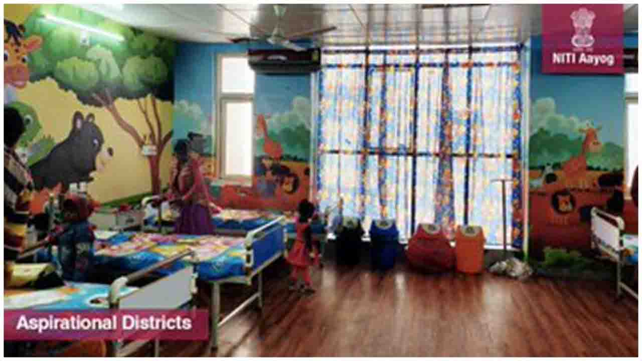 A 32 bedded daycare center at Sadar Hospital Ranchi build to improve the quality of blood transfusion for children with hemophilia, sickle cell anemia, and thalassemia.