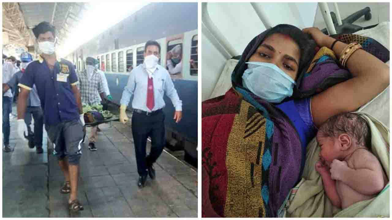 A Shramik Special Train Woman Passenger Gave Birth to a Boy At Ratlam Station with the assistance of a Team of Doctors