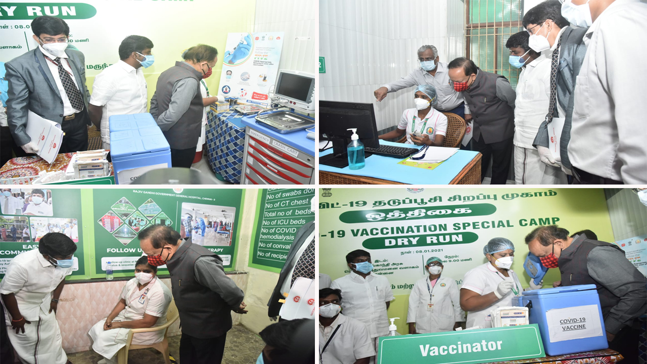 Here is a glimpse of the dry run for COVID-19 vaccine in various states