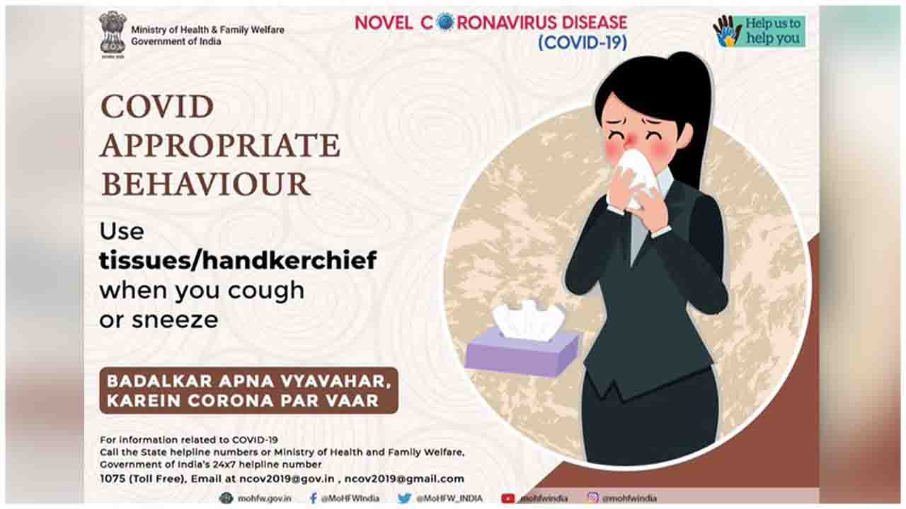 Cover your mouth and nose with tissue/handkerchief while you cough or sneeze. Always remember to dispose off used tissues in closed bins and wash the handkerchief.