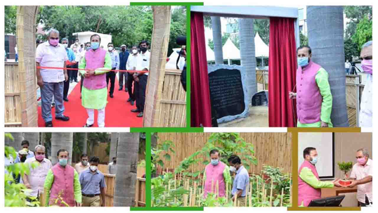 Environment Minister inaugurates Unique Urban Forest at Office of Comptroller and Auditor General of India in New Delhi