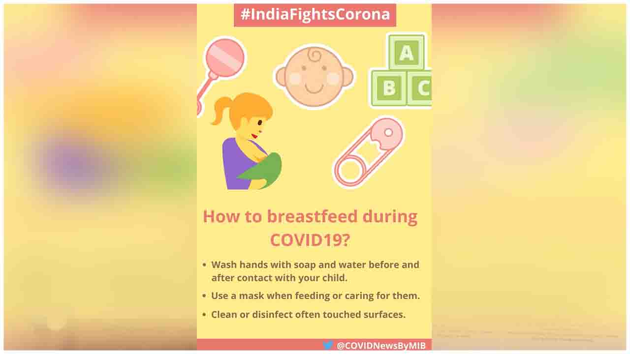 How to breastfeed during COVID19