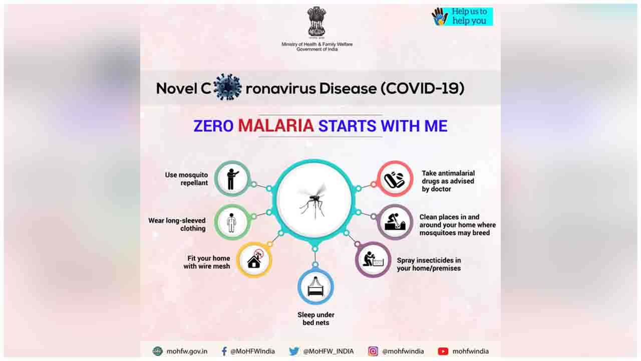 Malaria can also attack in times of COVID19. Take ample precautions to stay protected from Malaria. Let's Beat Malaria with these easy-to-follow methods. 