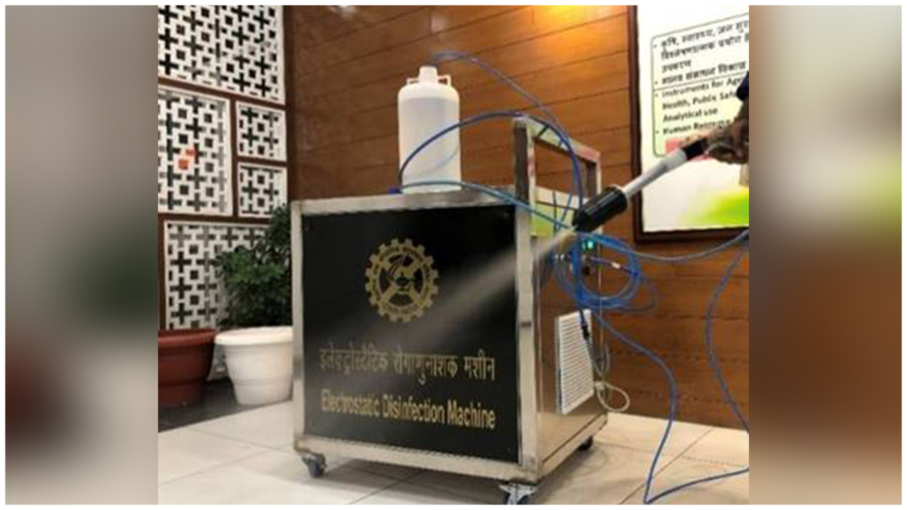 CSIR developed this innovative Electrostatic Disinfection Technology for effective disinfection and sanitization to fight with the corona pandemic. 