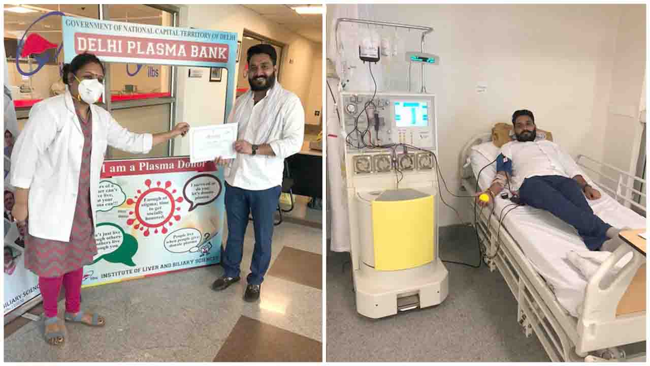 Recovered Covid-19 positive patient donates plasma in India's First Plasma Bank by  Delhi Govt