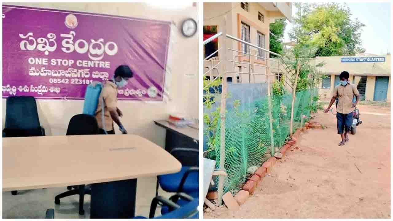 'Sakhi' A One-Stop Centre in Mahabubnagar, Telangana sanitize the building premises on a regular basis To protect the staff and visitors from Coronavirus Infection 