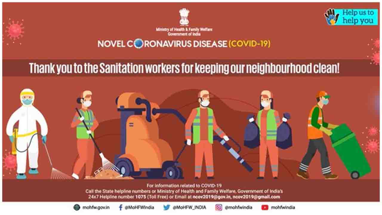 Thanking the sanitation workers who are at the frontline of breaking the #COVID19 chain to keep us safe