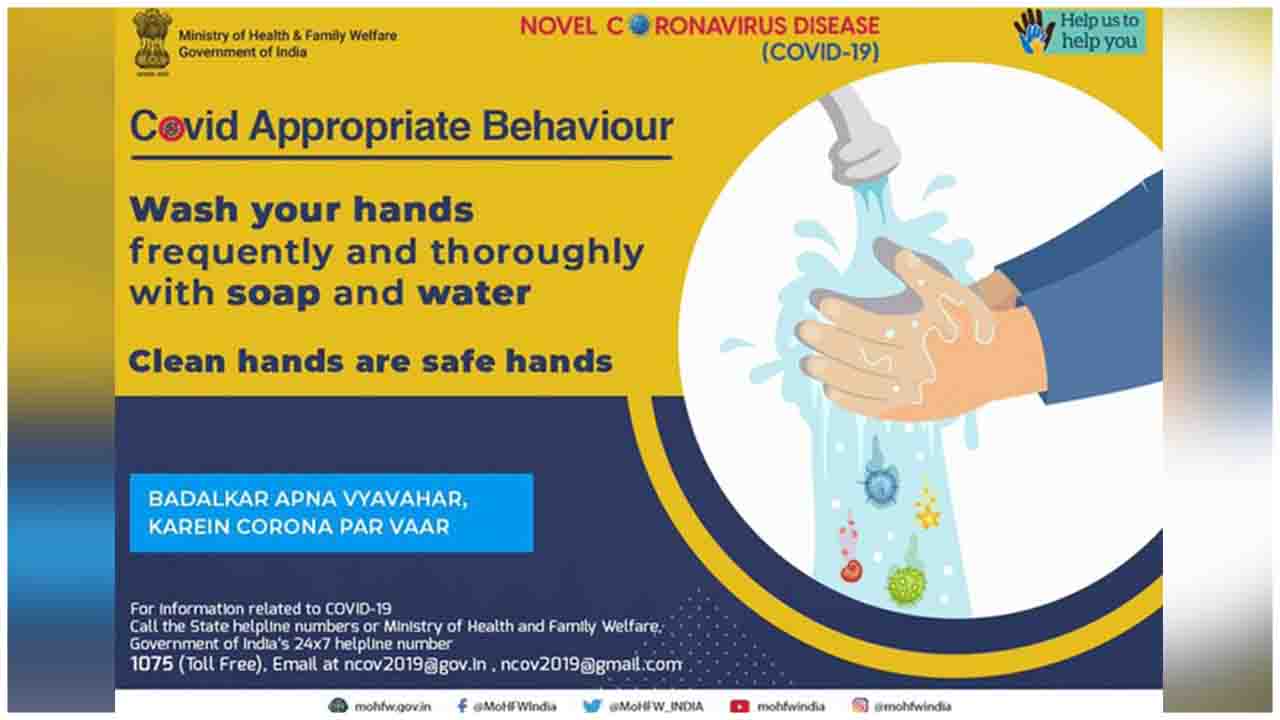 Wash hands frequently and thoroughly with soap and water to protect yourself from COVID19.